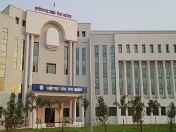 CG BREAKING: CGPSC घोटाले में बड़ी खबर, CBI द्वारा बड़ी कार्यवाही